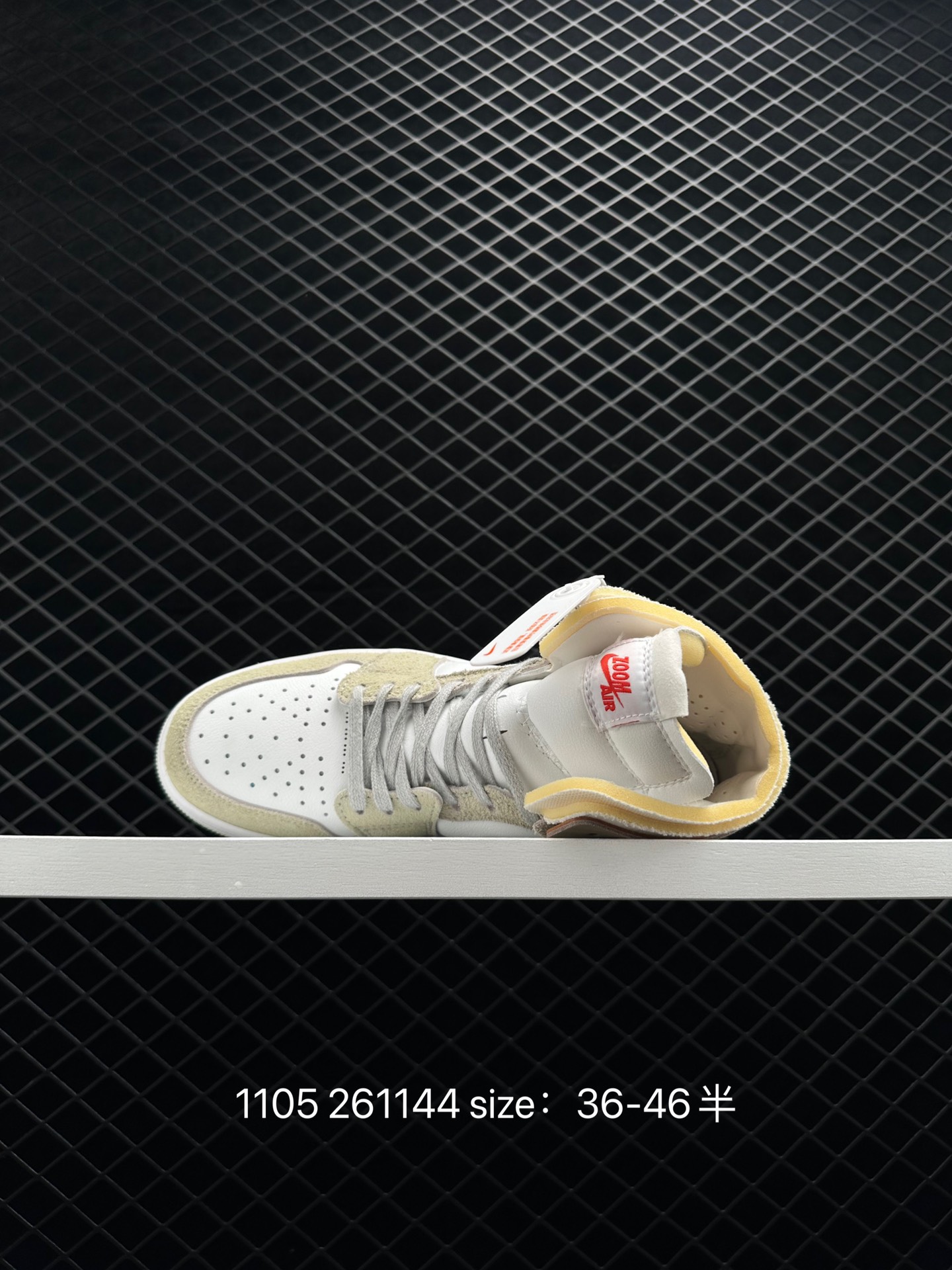 Nike Air Jordan 1 Zoom CMFT